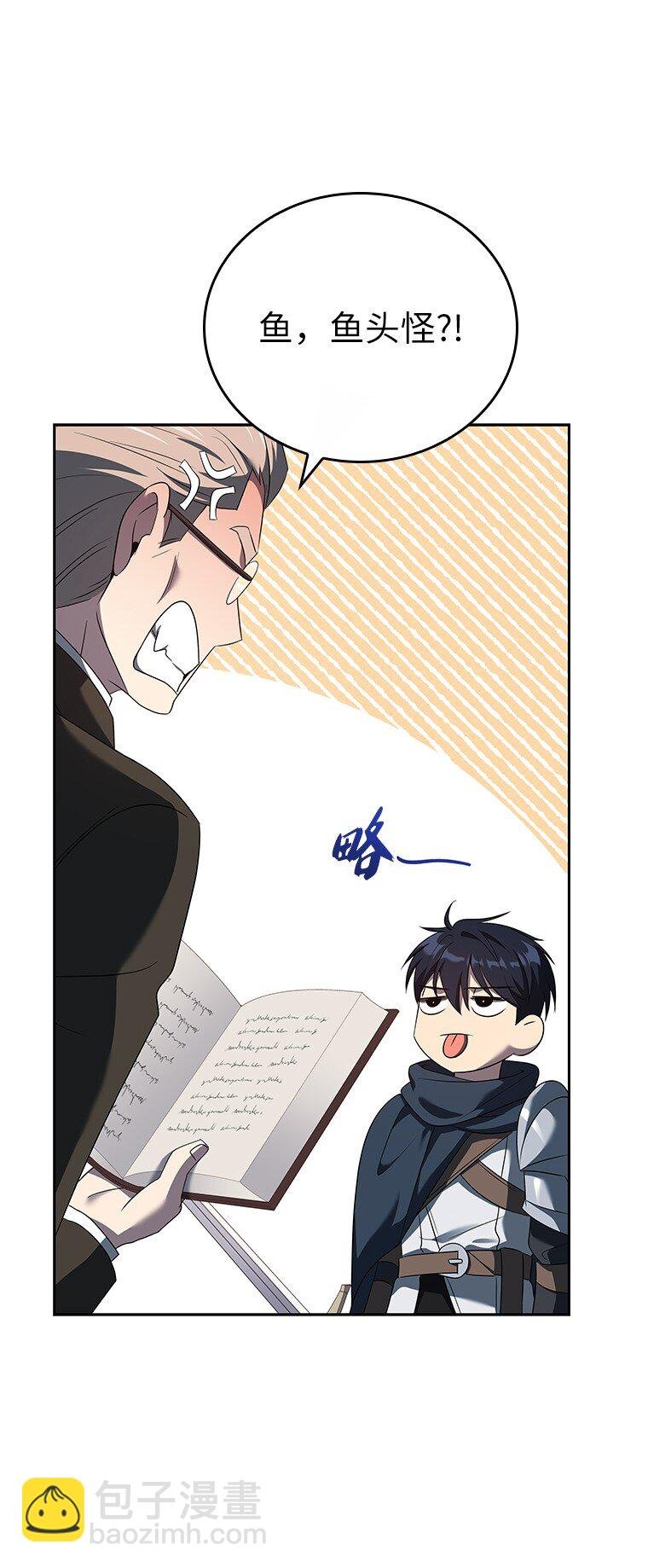 010 大战活死人