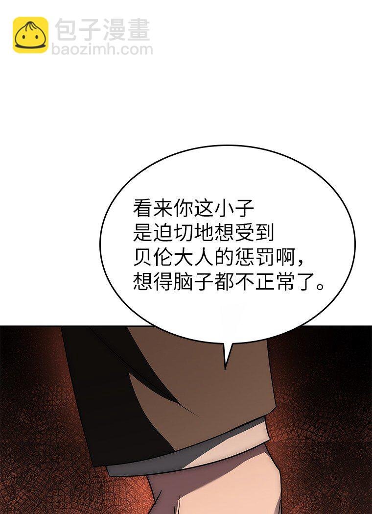 010 大战活死人