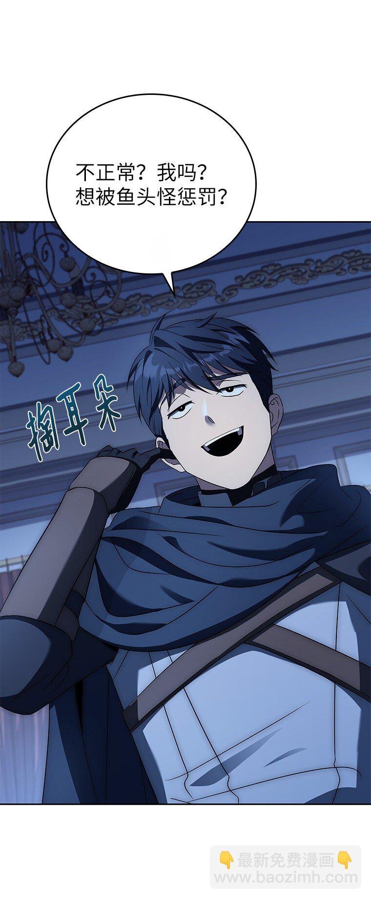 010 大战活死人