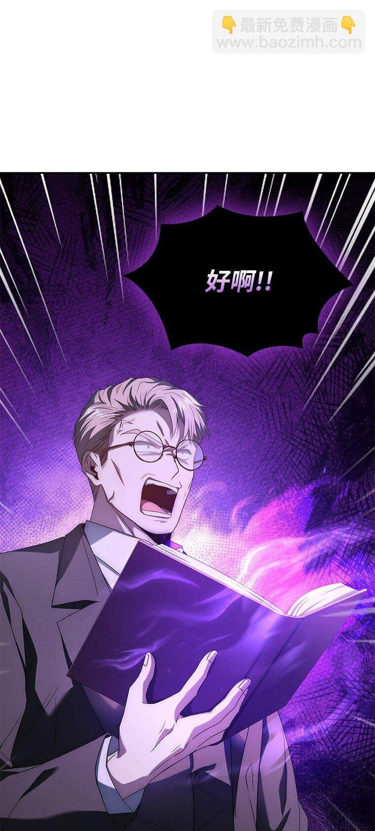010 大战活死人