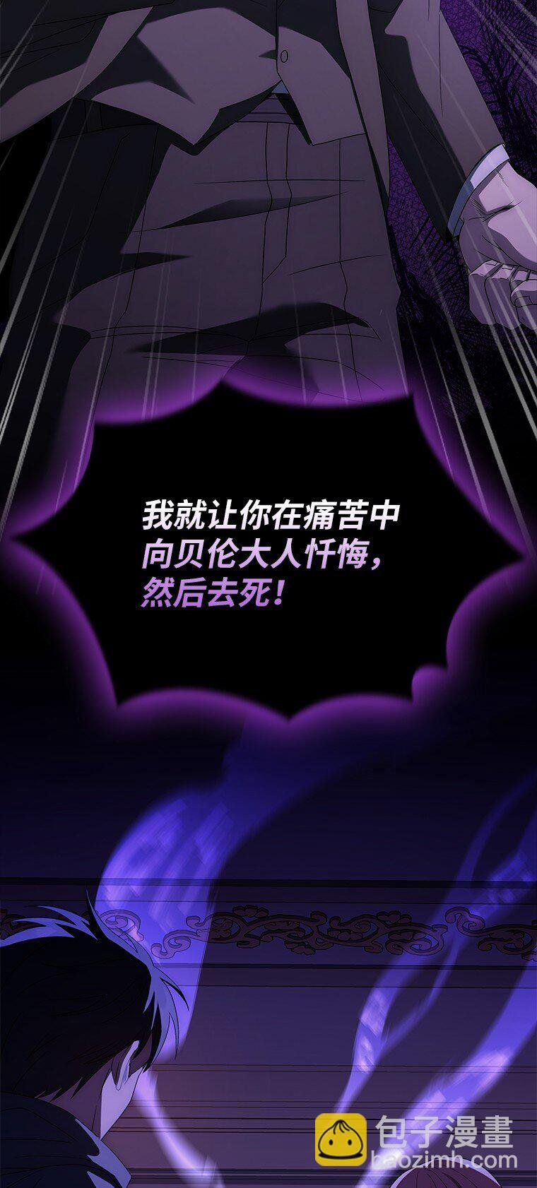 010 大战活死人