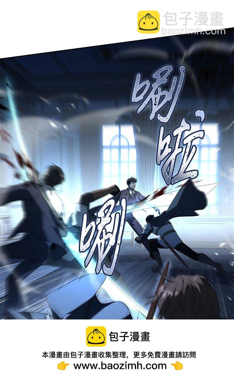 010 大战活死人