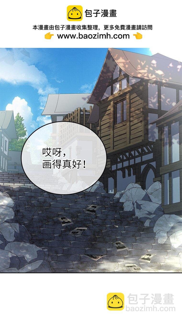 011 威逼利诱