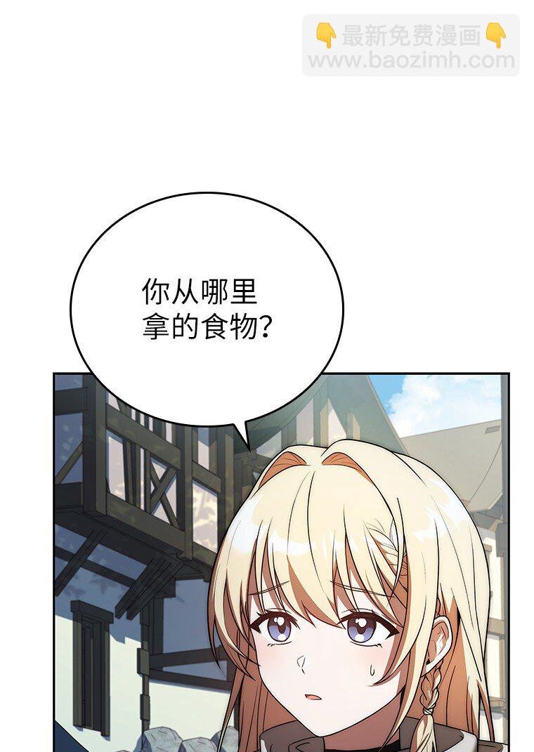 011 威逼利诱