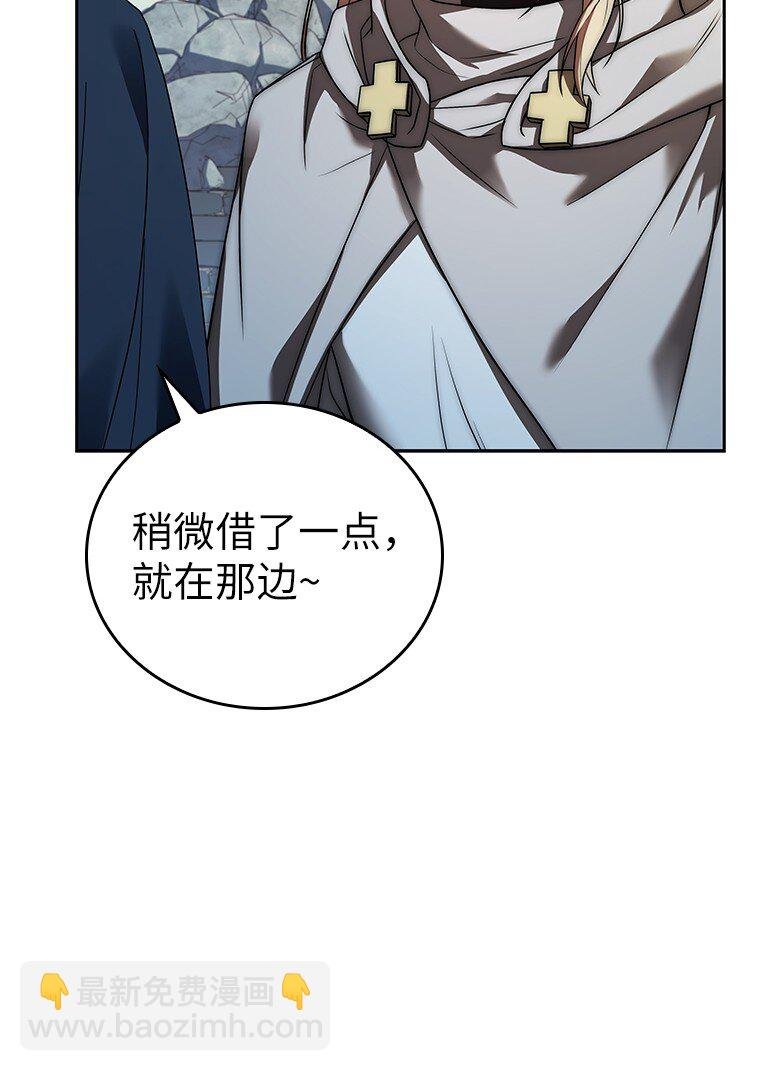 011 威逼利诱