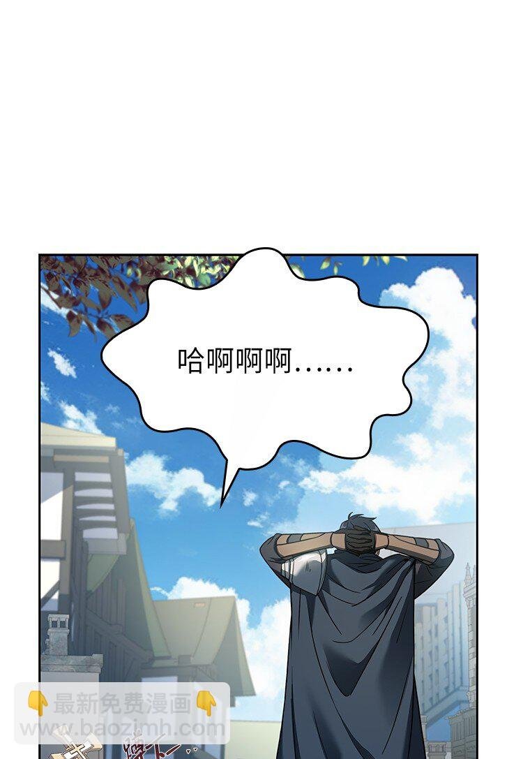 011 威逼利诱