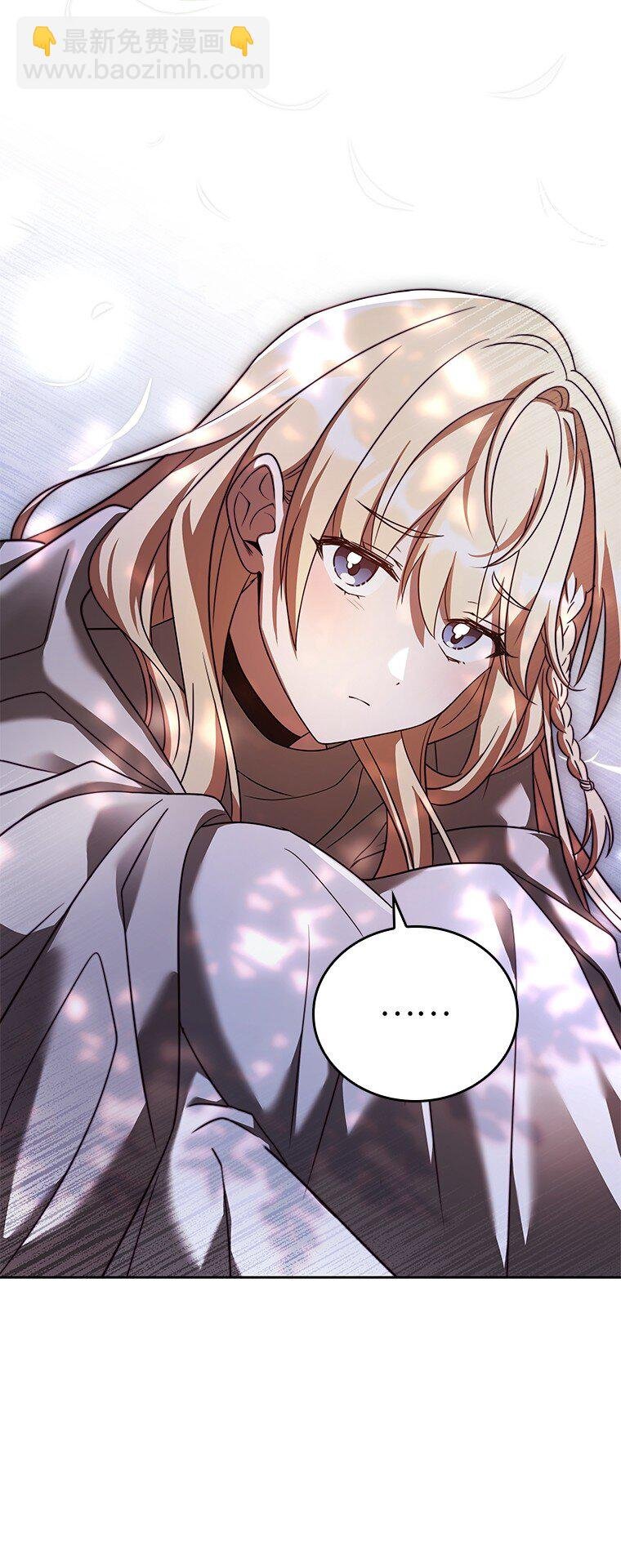011 威逼利诱