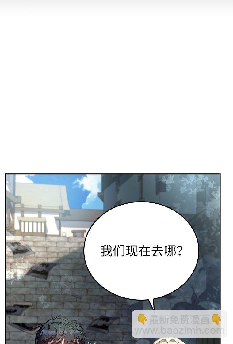 011 威逼利诱