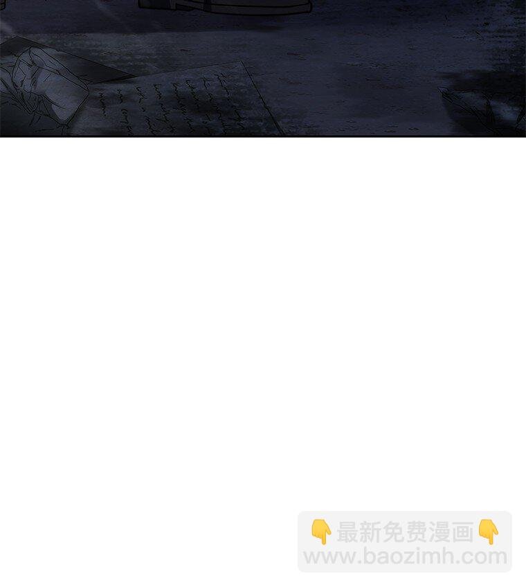 011 威逼利诱
