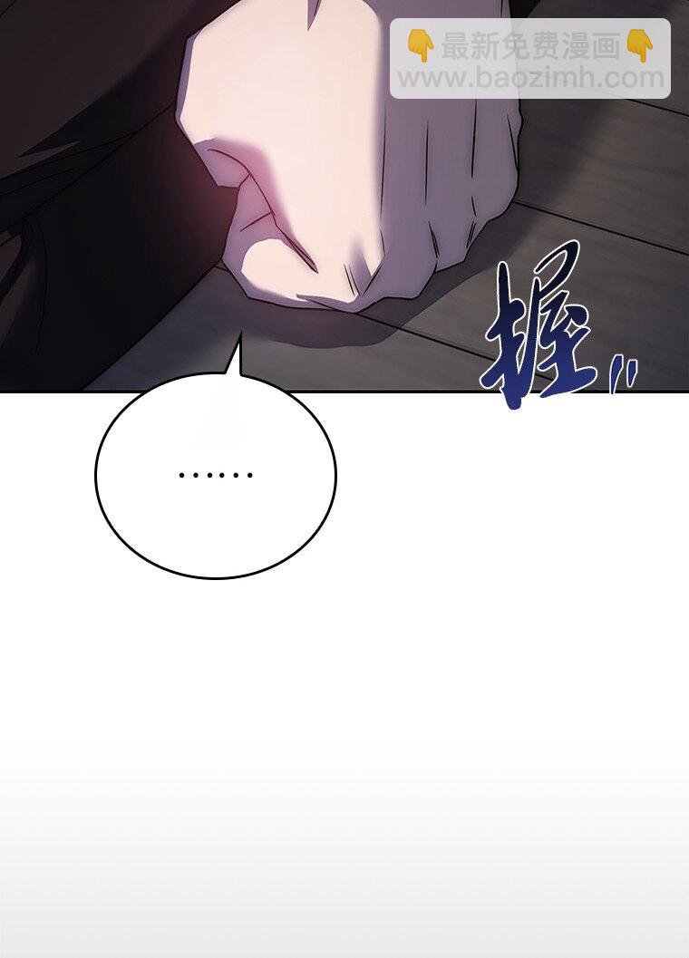012 物色祭品