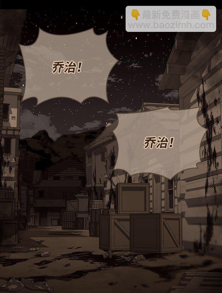 012 物色祭品