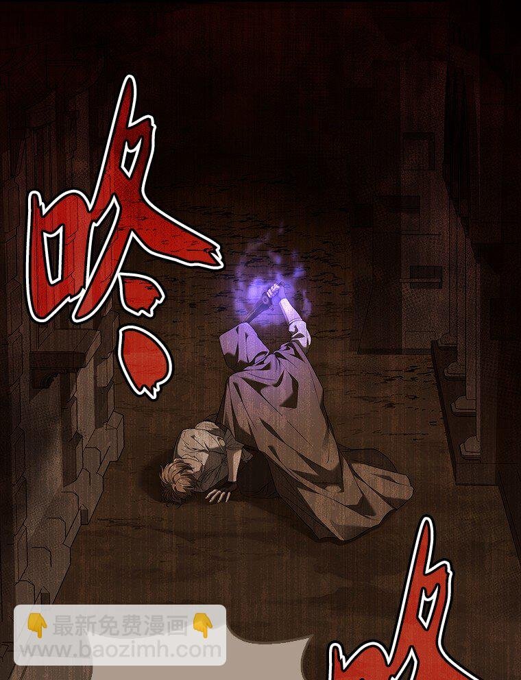 012 物色祭品
