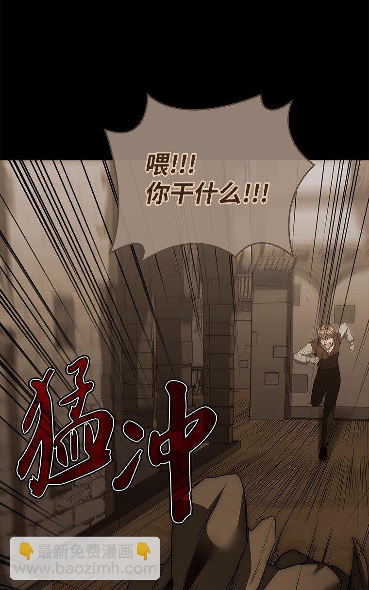 012 物色祭品