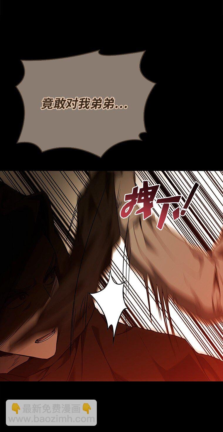012 物色祭品