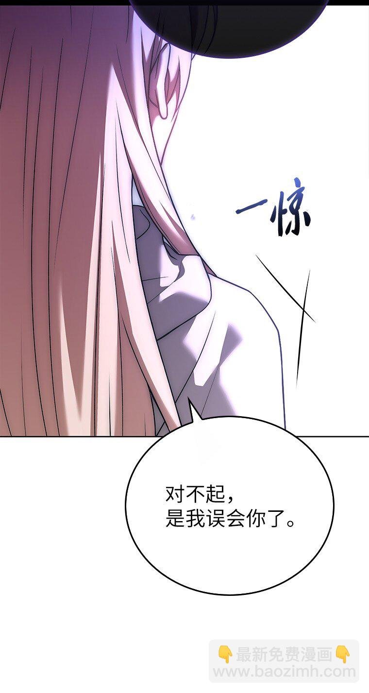 012 物色祭品