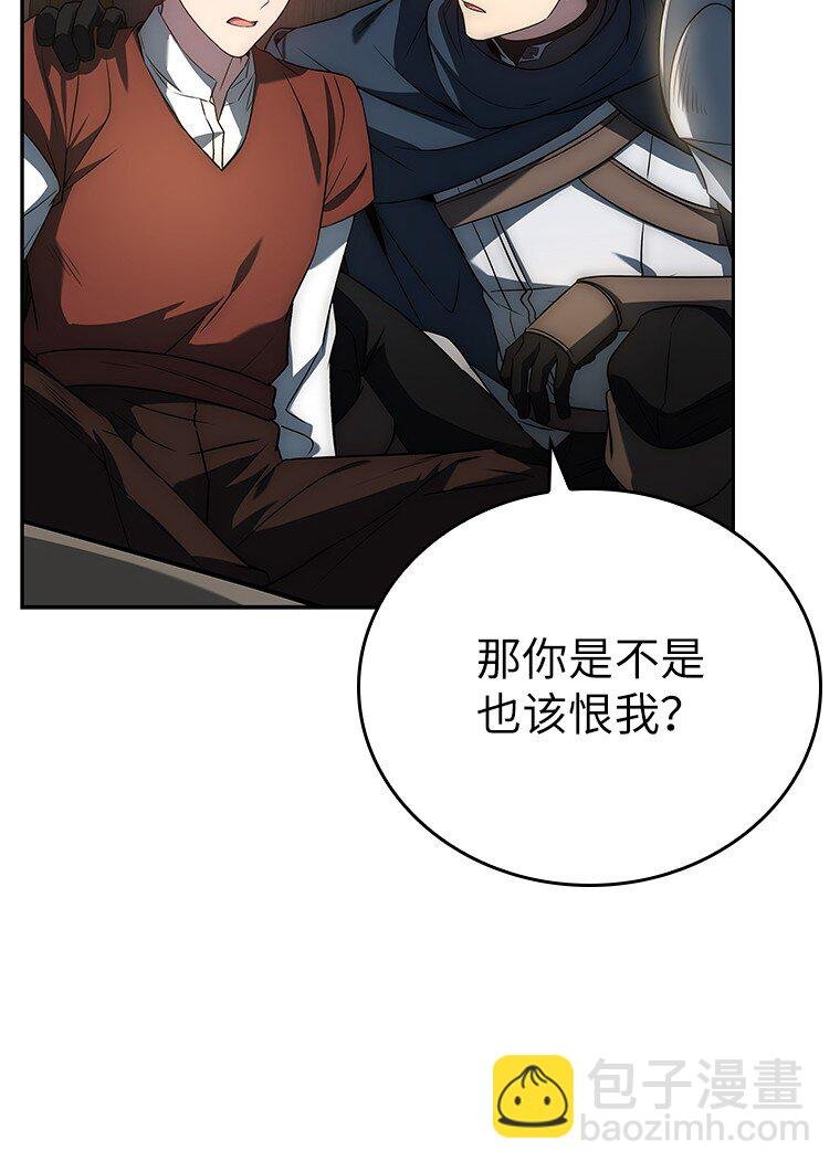 012 物色祭品
