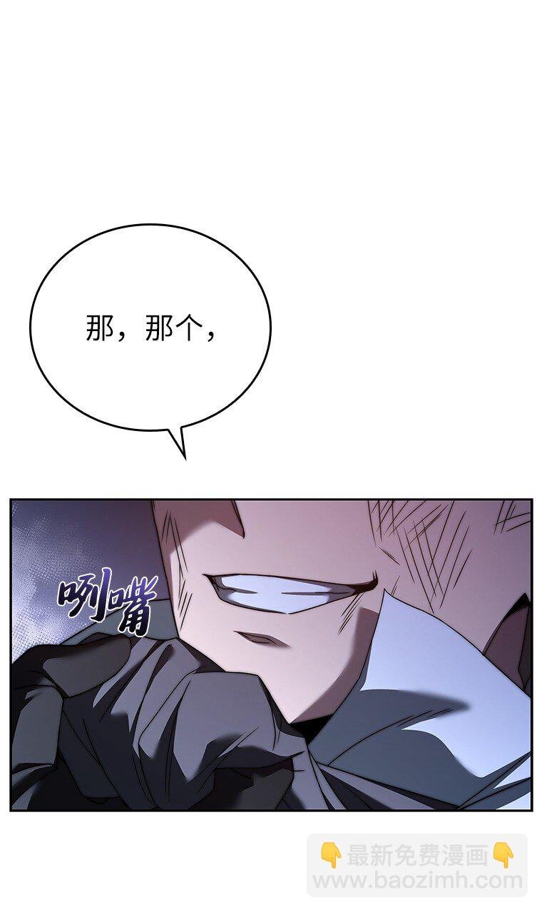013 反省