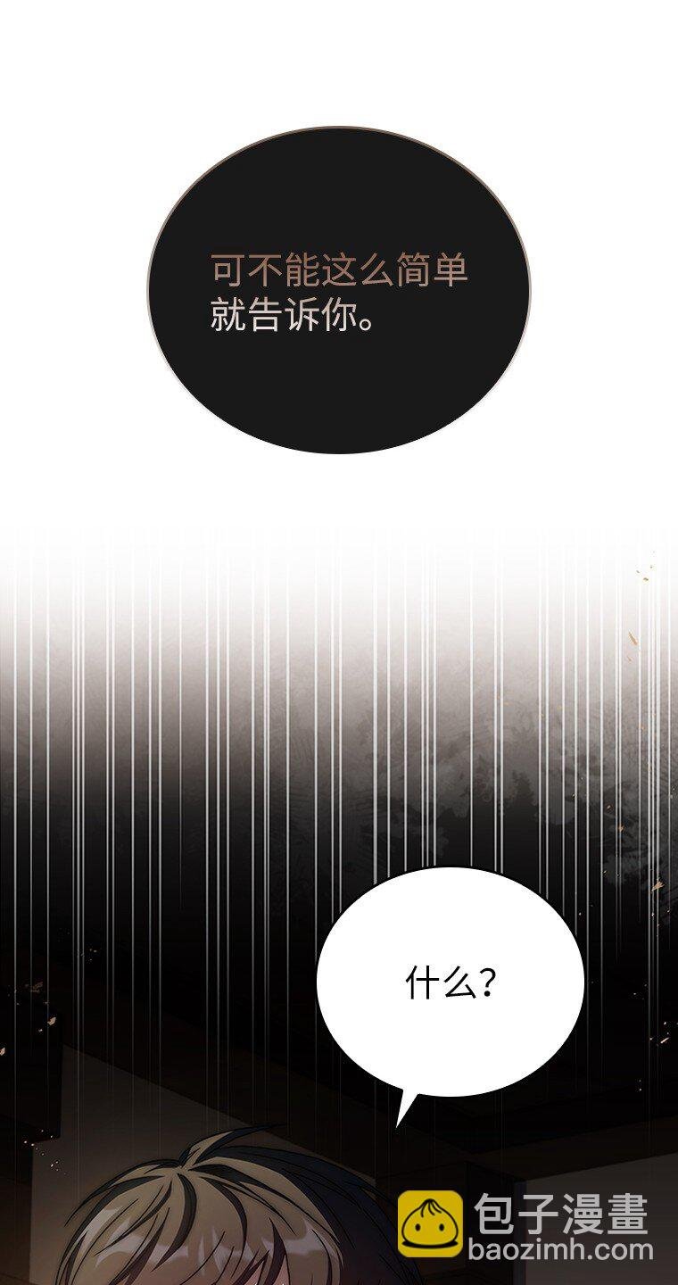 013 反省