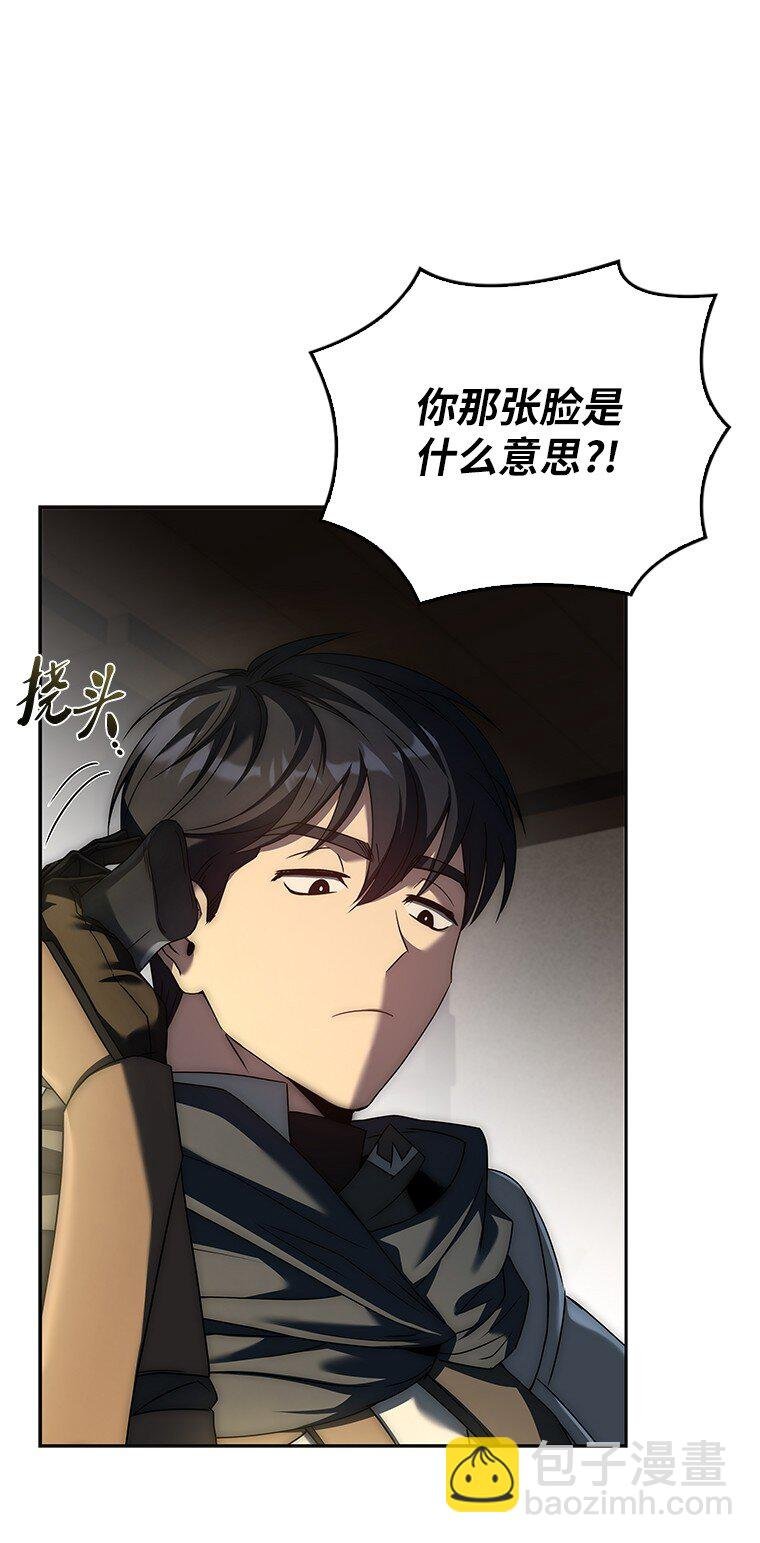 013 反省