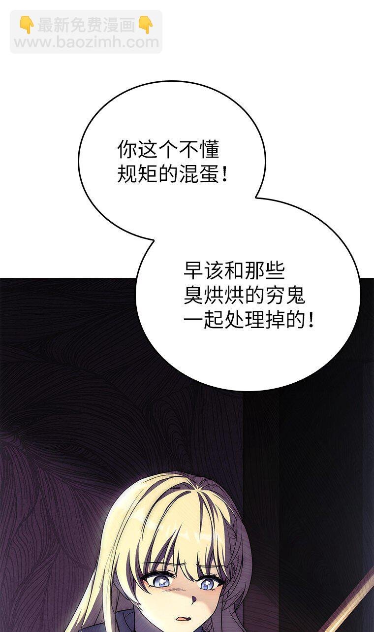 013 反省