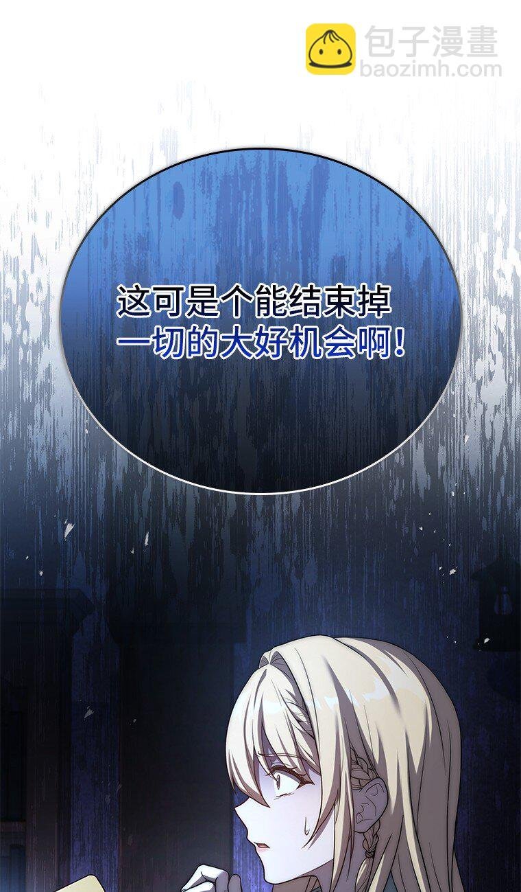 013 反省