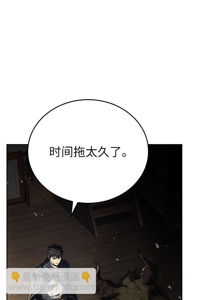 013 反省