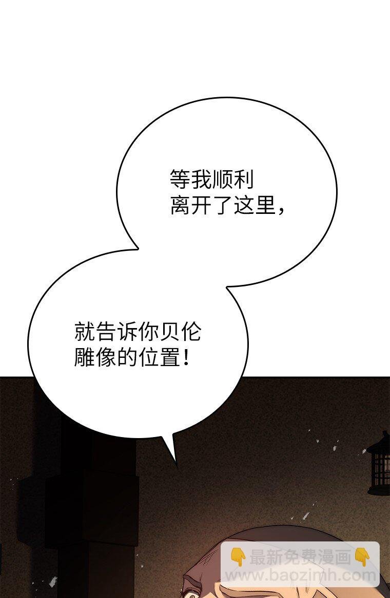 013 反省