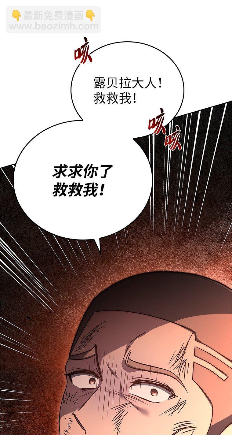013 反省