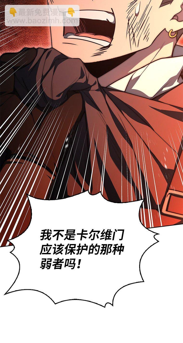013 反省