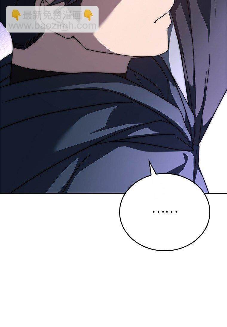 013 反省