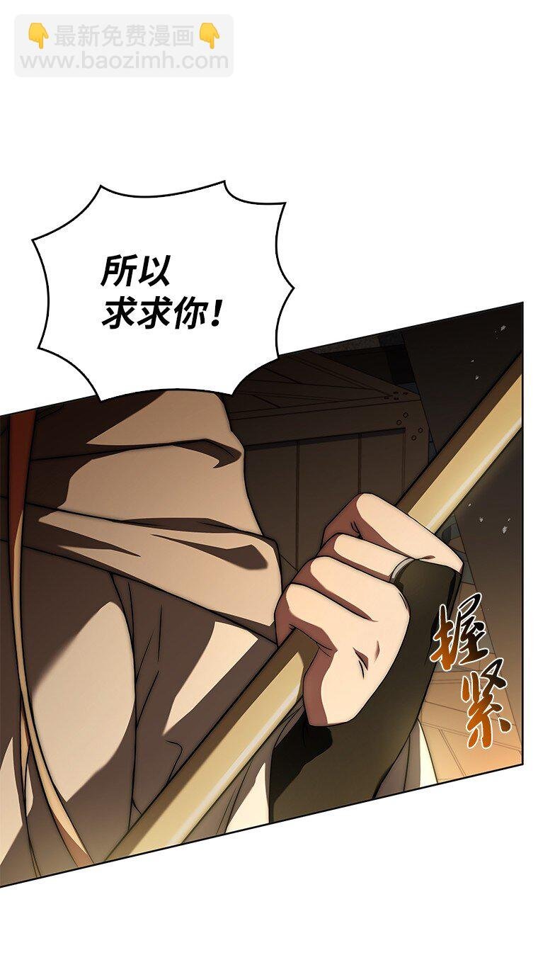013 反省