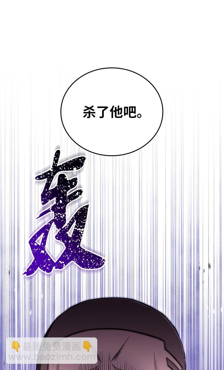 013 反省