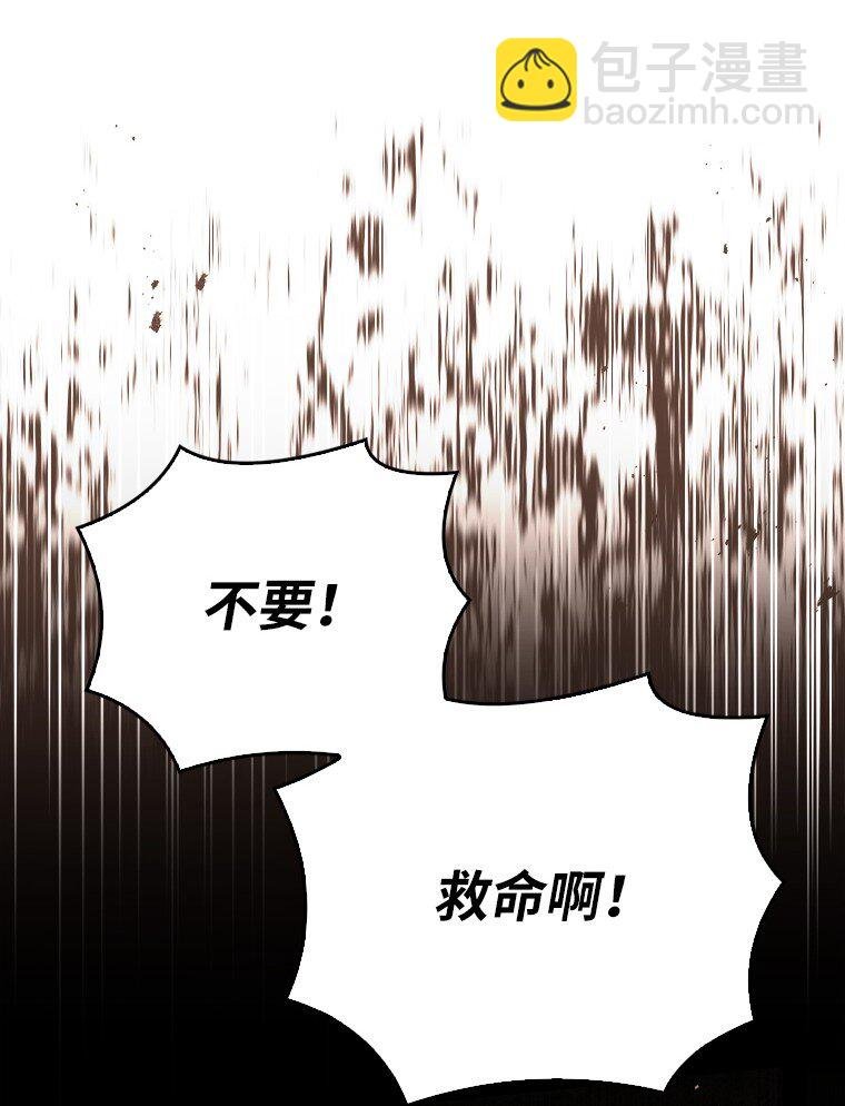 013 反省