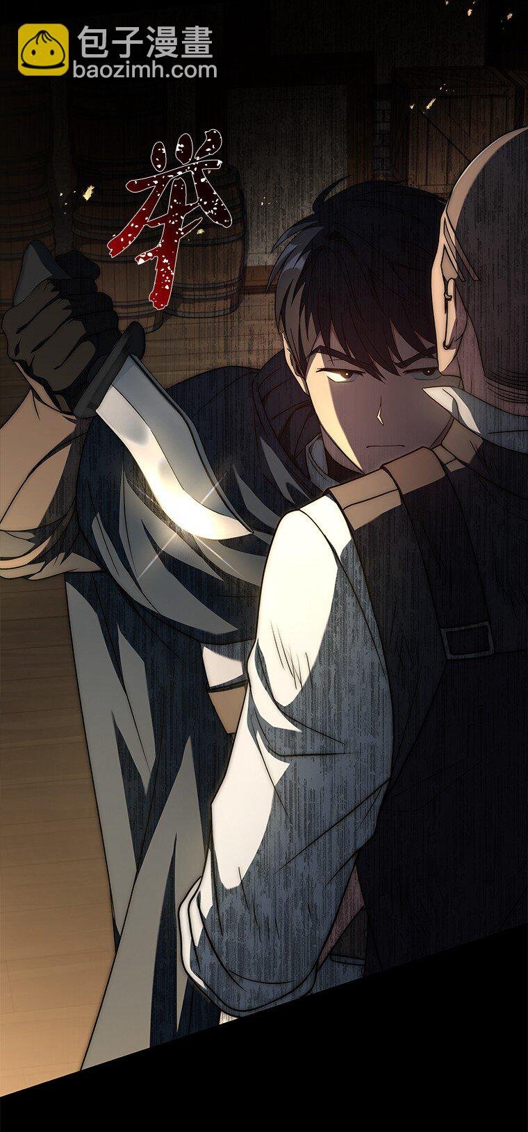 013 反省
