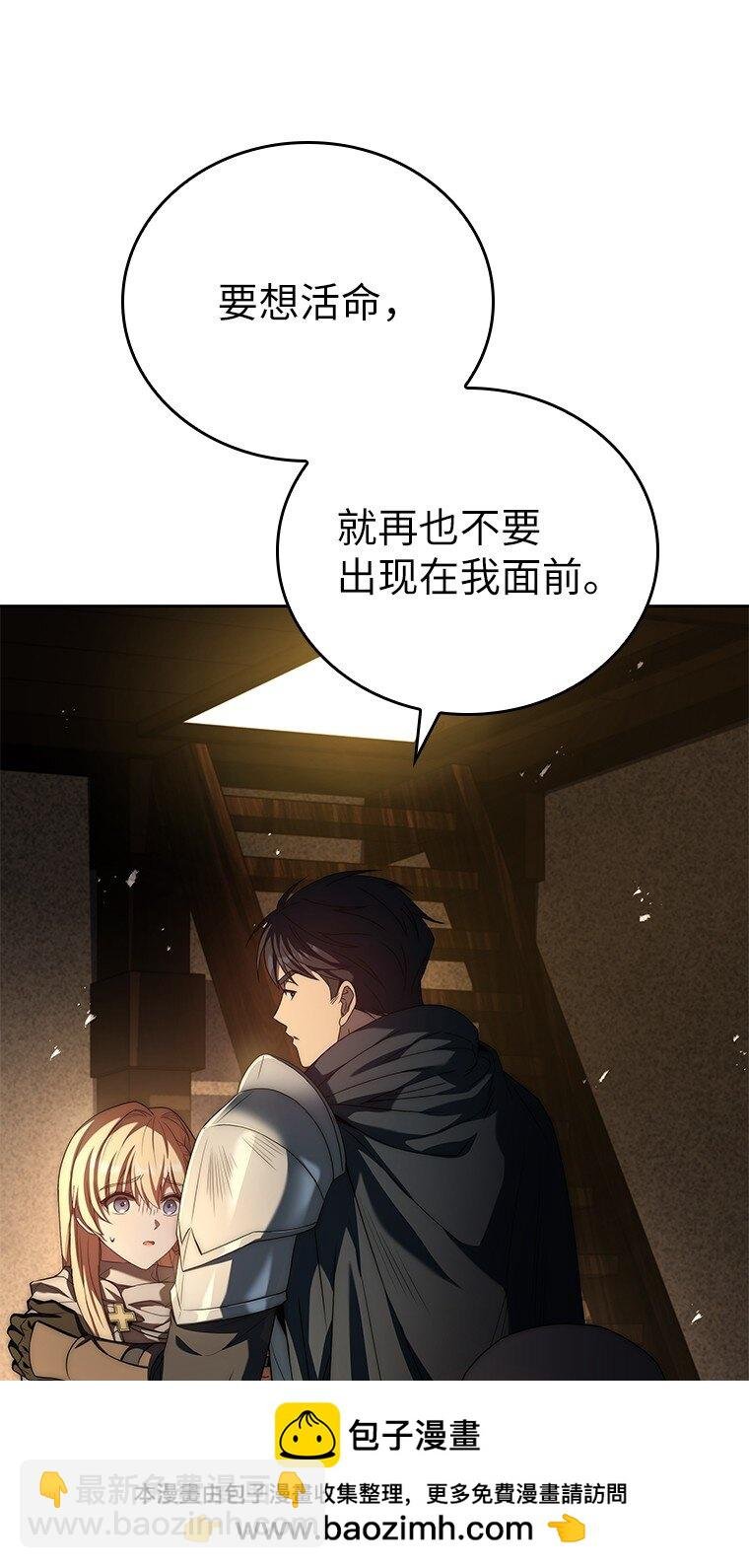 013 反省