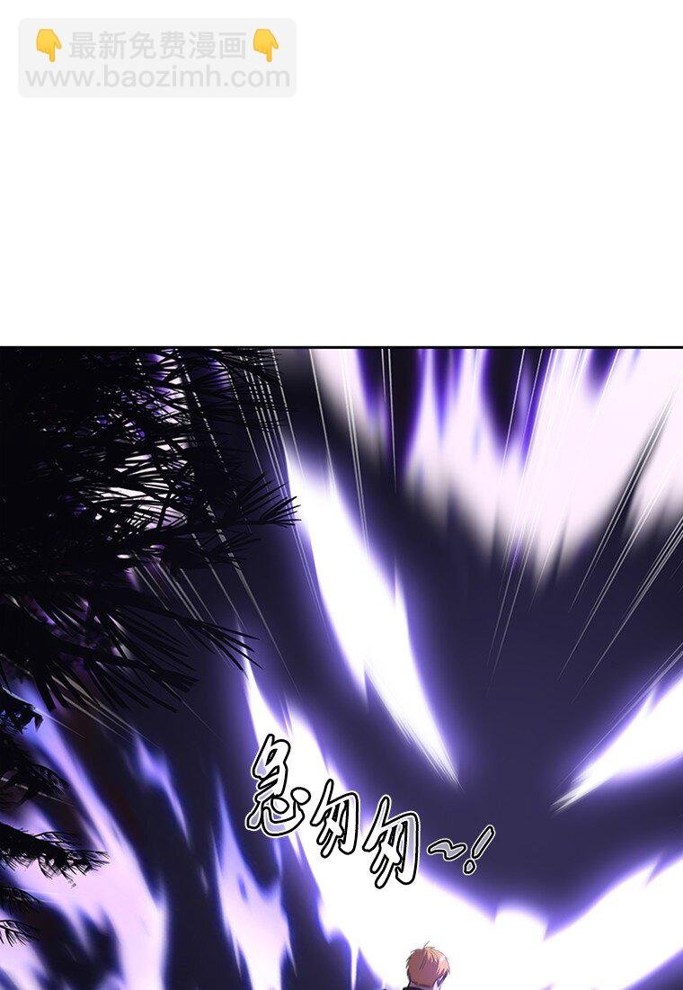 014 直冲敌营