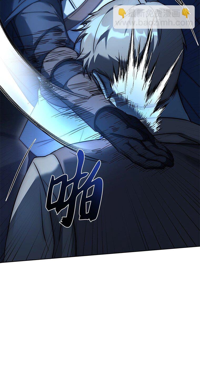 014 直冲敌营