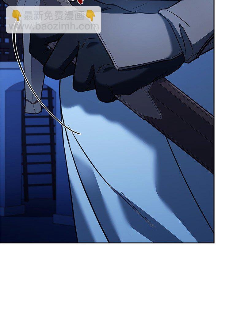 014 直冲敌营