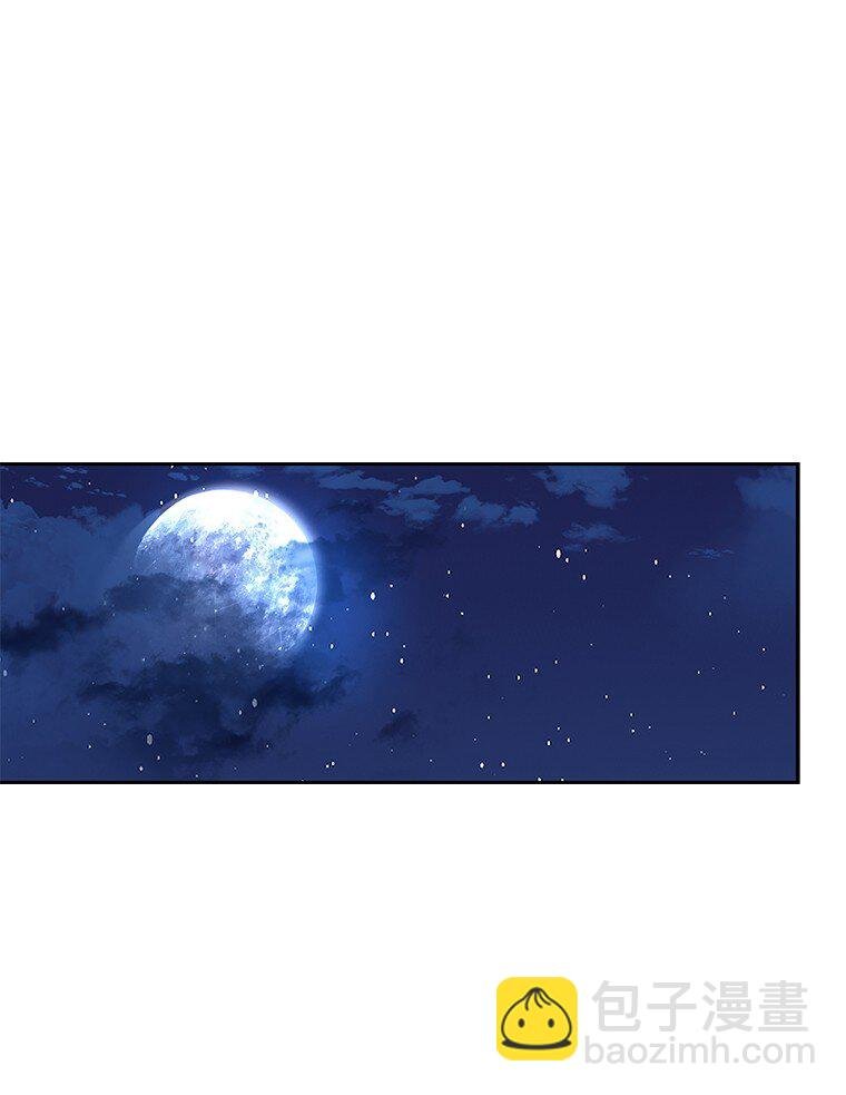 014 直冲敌营