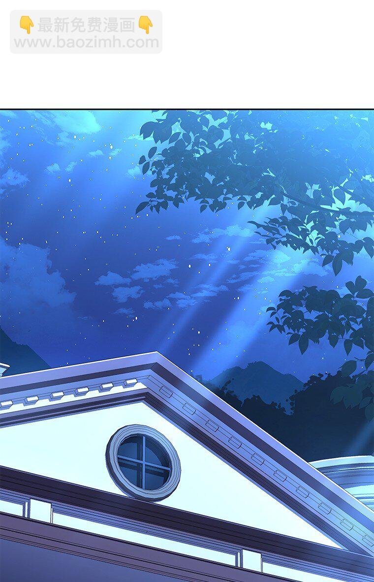 014 直冲敌营