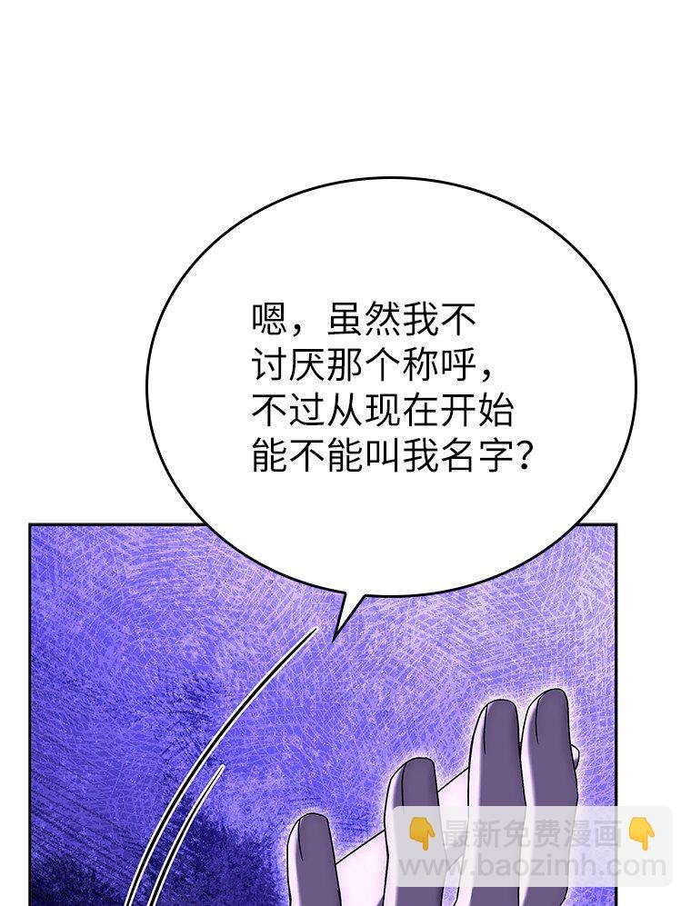 015 将计就计