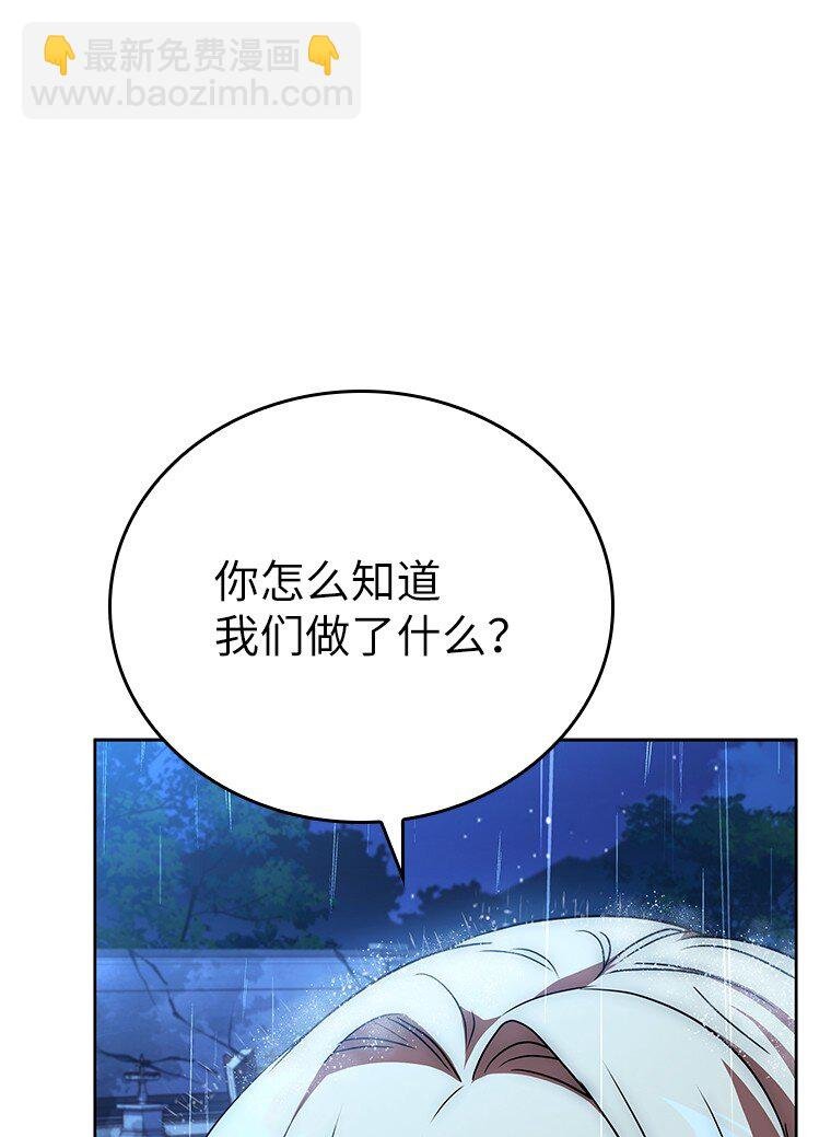 015 将计就计