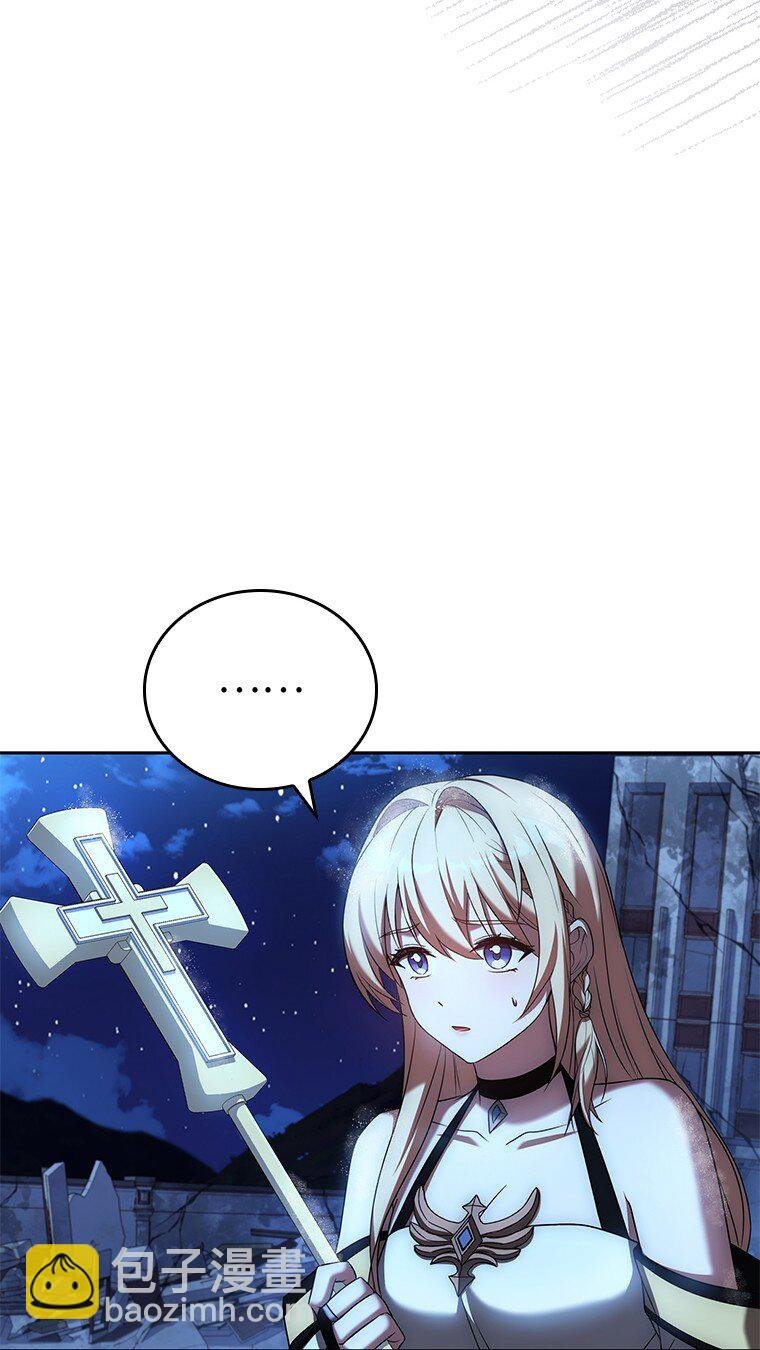 015 将计就计