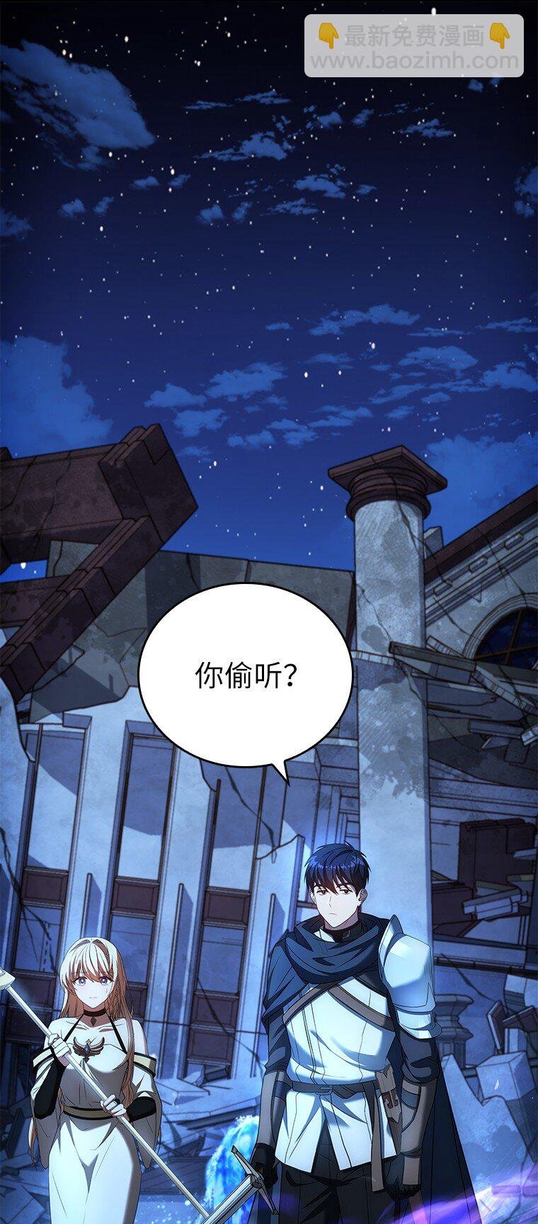 015 将计就计