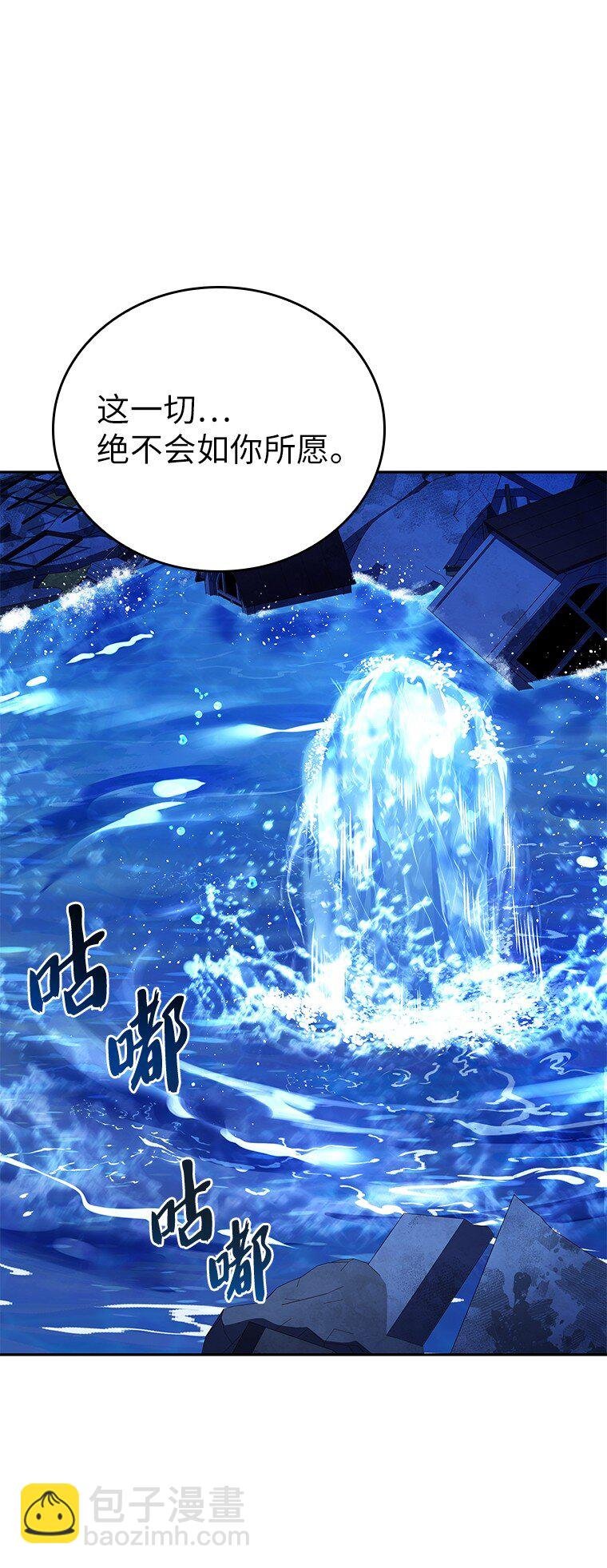 015 将计就计