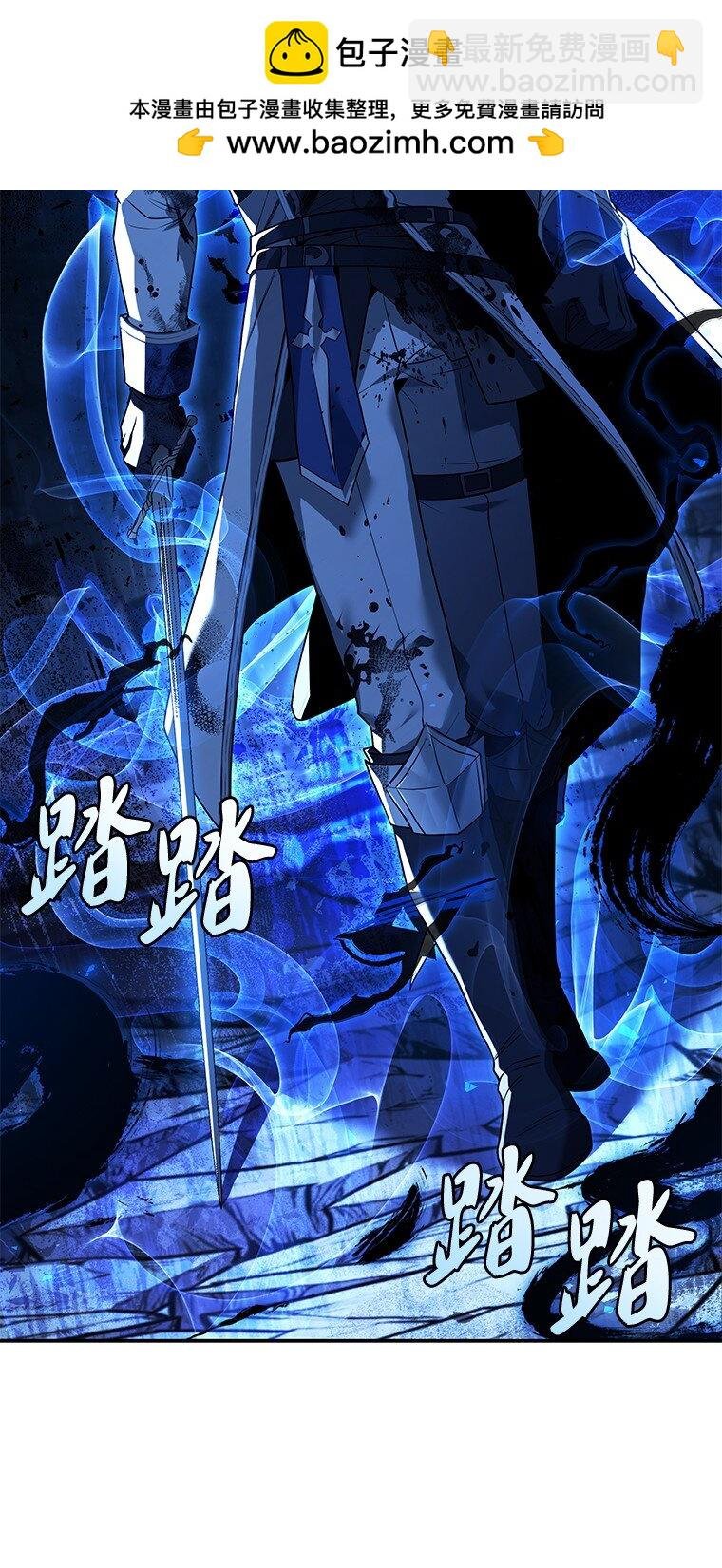 016 阴谋破灭