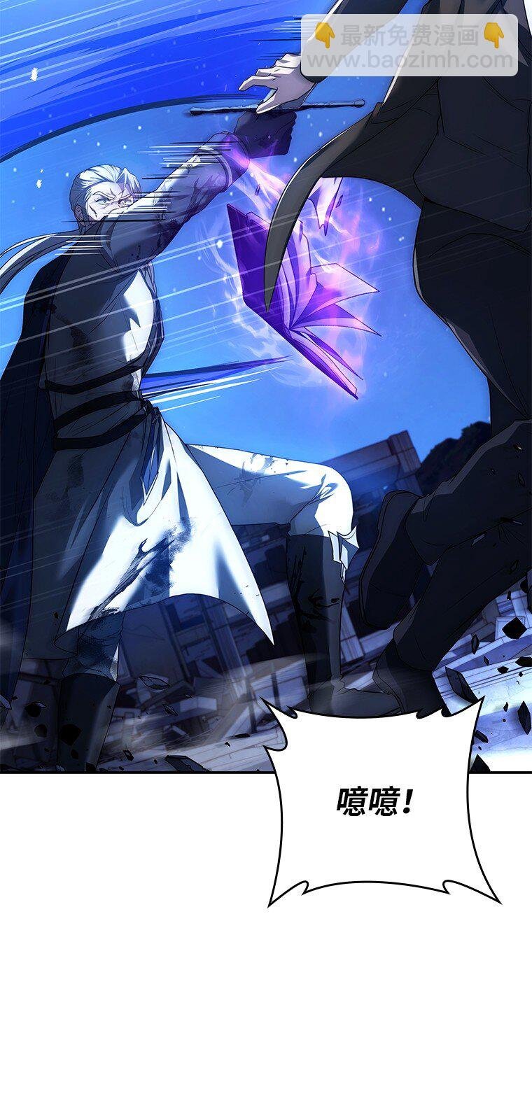 016 阴谋破灭