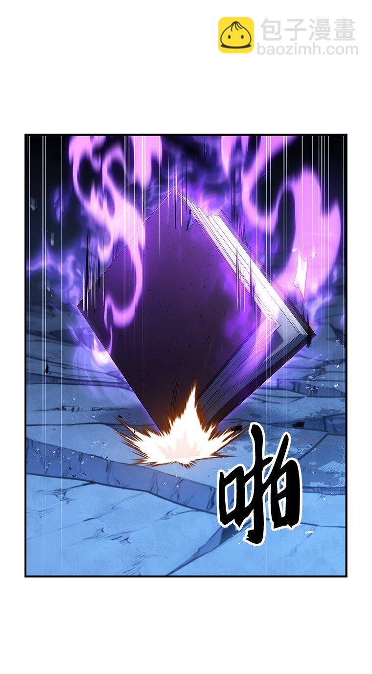 016 阴谋破灭
