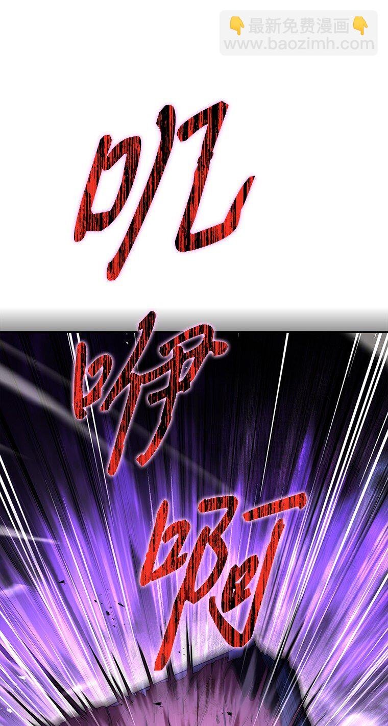 016 阴谋破灭