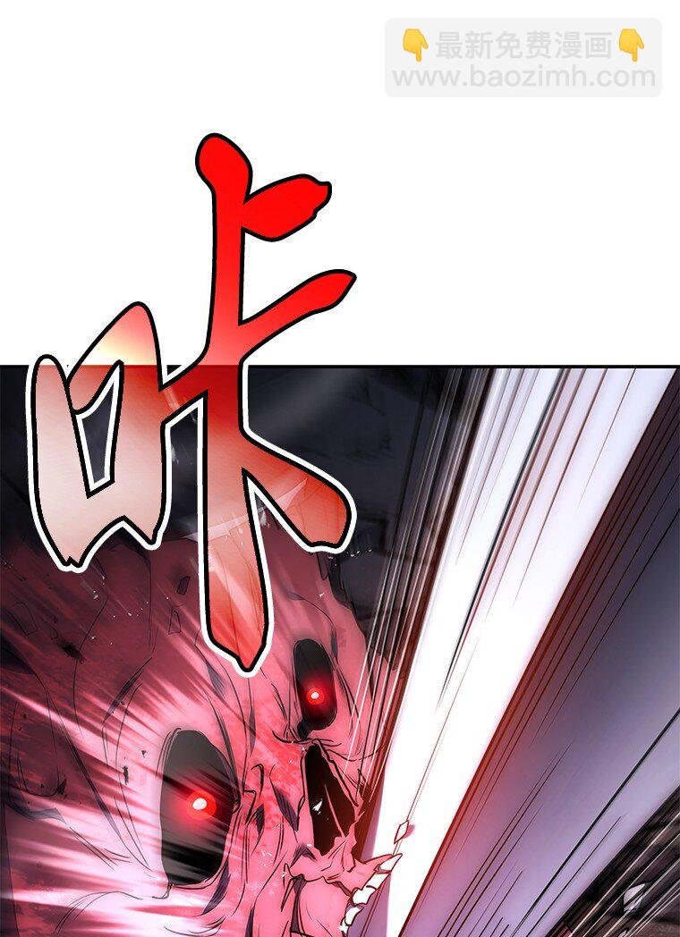 016 阴谋破灭